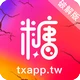 糖心破解